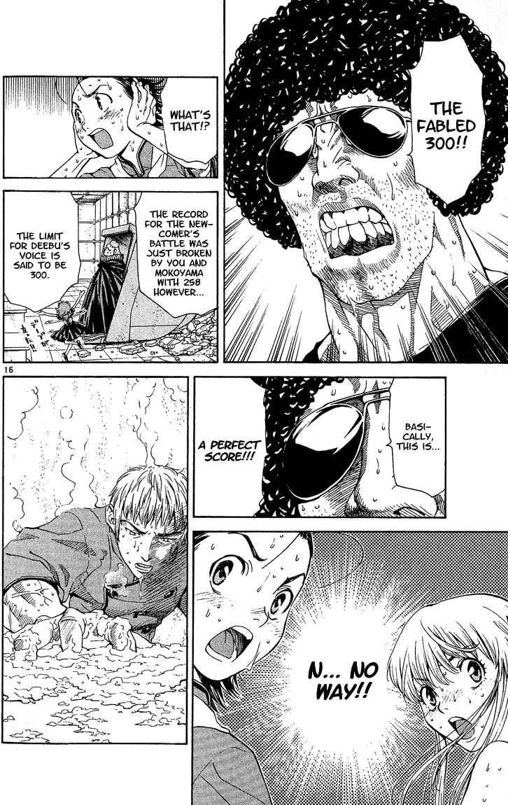 Page 16 Chapter 39 Yakitate!! Japan