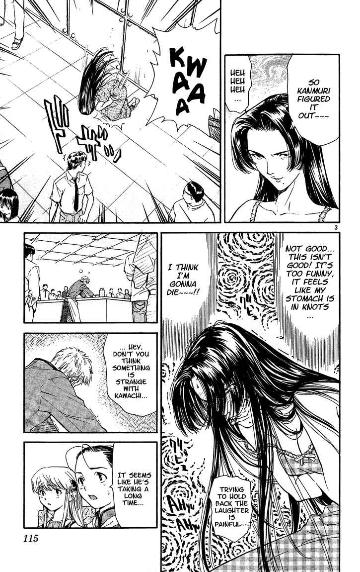 Page 3 Chapter 39 Yakitate!! Japan