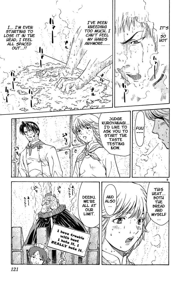 Page 9 Chapter 39 Yakitate!! Japan