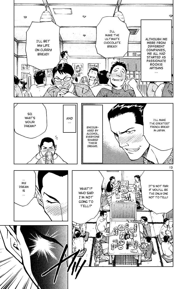 Page 13 Chapter 168 Yakitate!! Japan