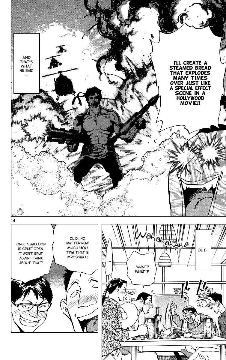 Page 14 Chapter 168 Yakitate!! Japan