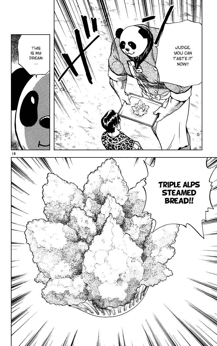 Page 19 Chapter 168 Yakitate!! Japan