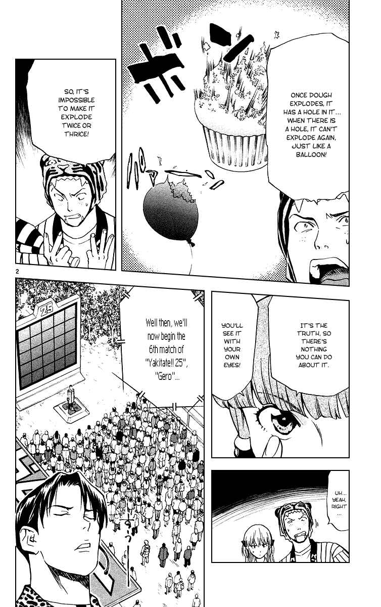 Page 2 Chapter 168 Yakitate!! Japan