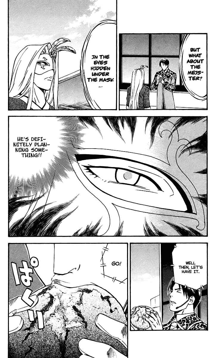 Page 10 Chapter 212 Yakitate!! Japan