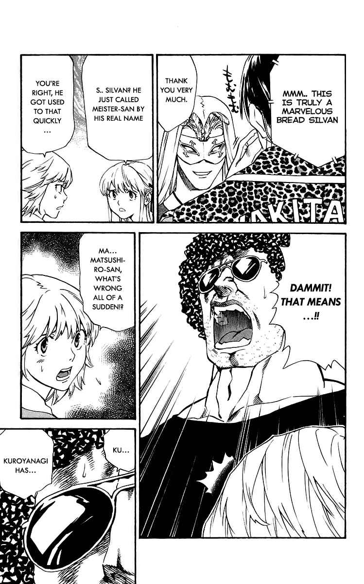 Page 11 Chapter 212 Yakitate!! Japan