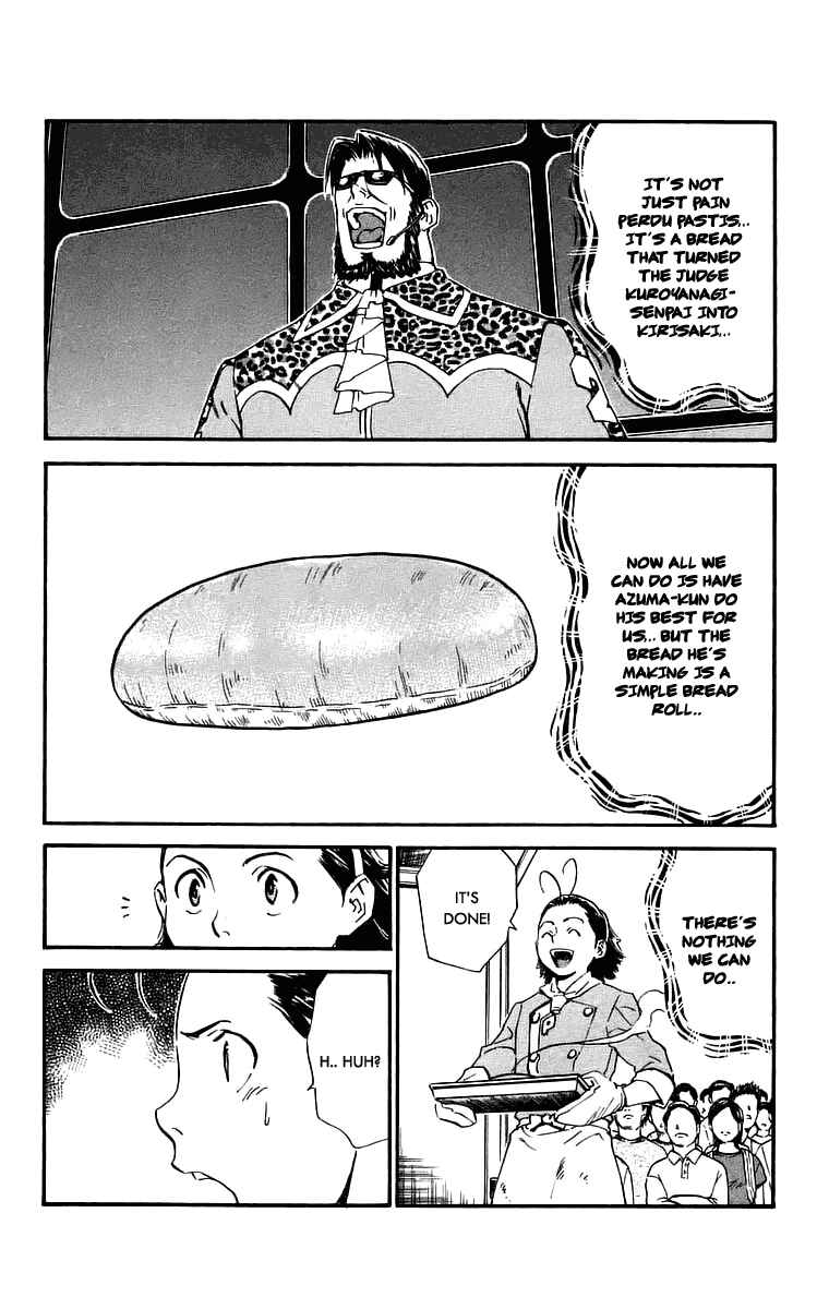 Page 17 Chapter 212 Yakitate!! Japan