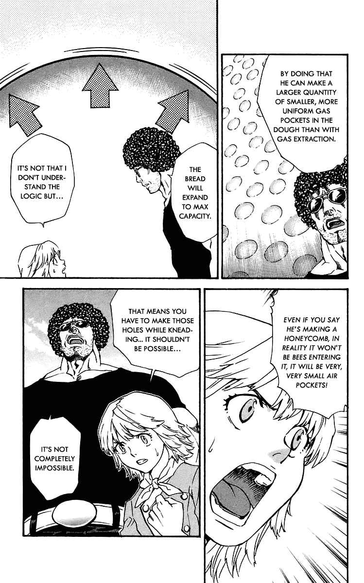Page 5 Chapter 212 Yakitate!! Japan