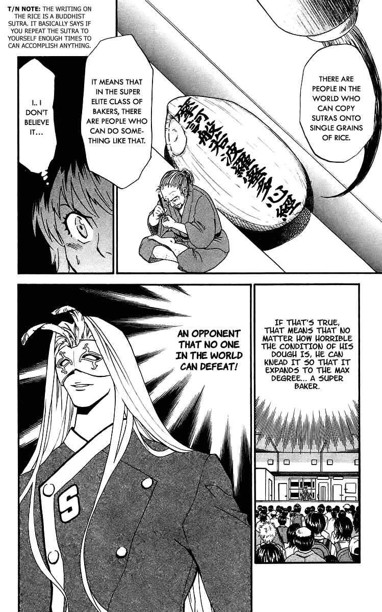 Page 6 Chapter 212 Yakitate!! Japan