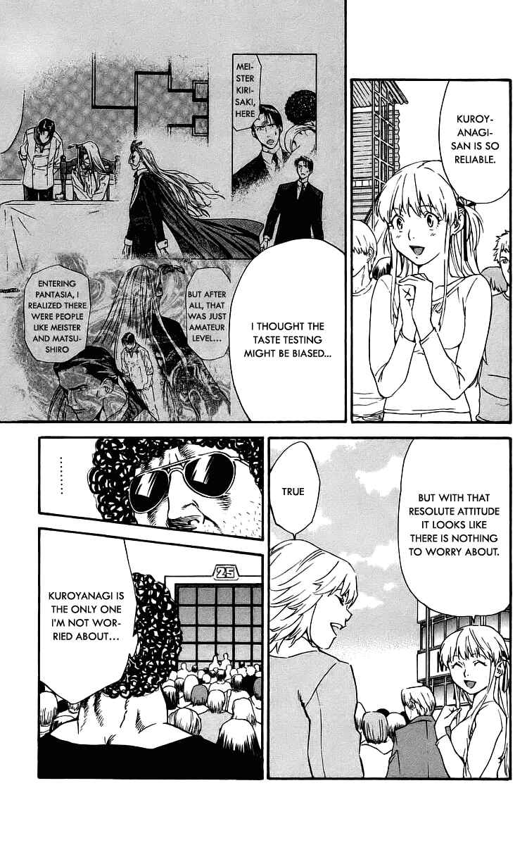 Page 9 Chapter 212 Yakitate!! Japan