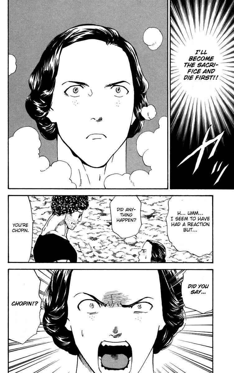 Page 14 Chapter 235 Yakitate!! Japan