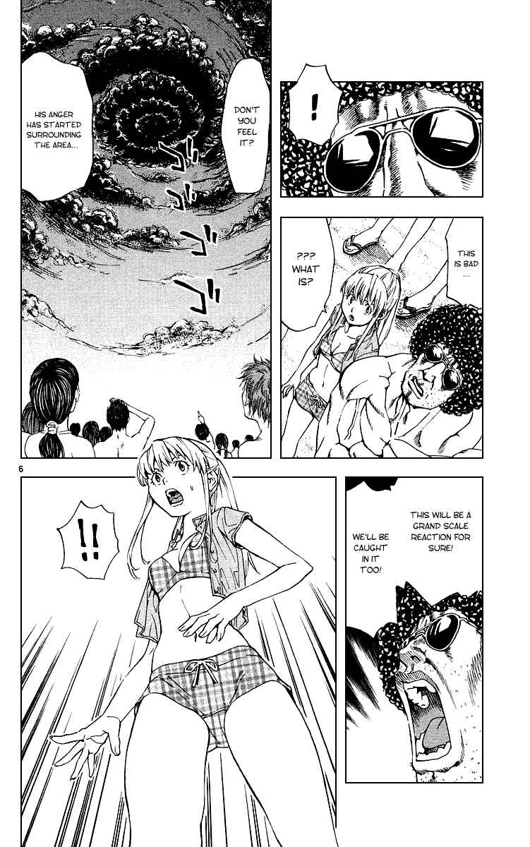 Page 6 Chapter 178 Yakitate!! Japan