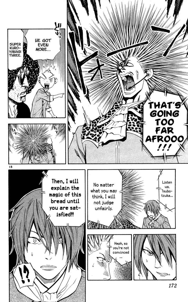 Page 18 Chapter 132 Yakitate!! Japan