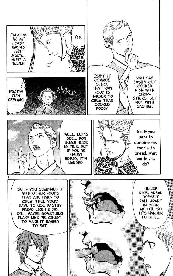 Page 2 Chapter 132 Yakitate!! Japan