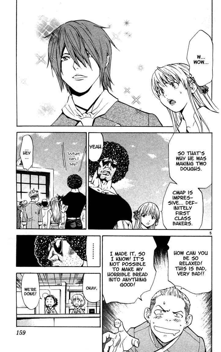 Page 5 Chapter 132 Yakitate!! Japan