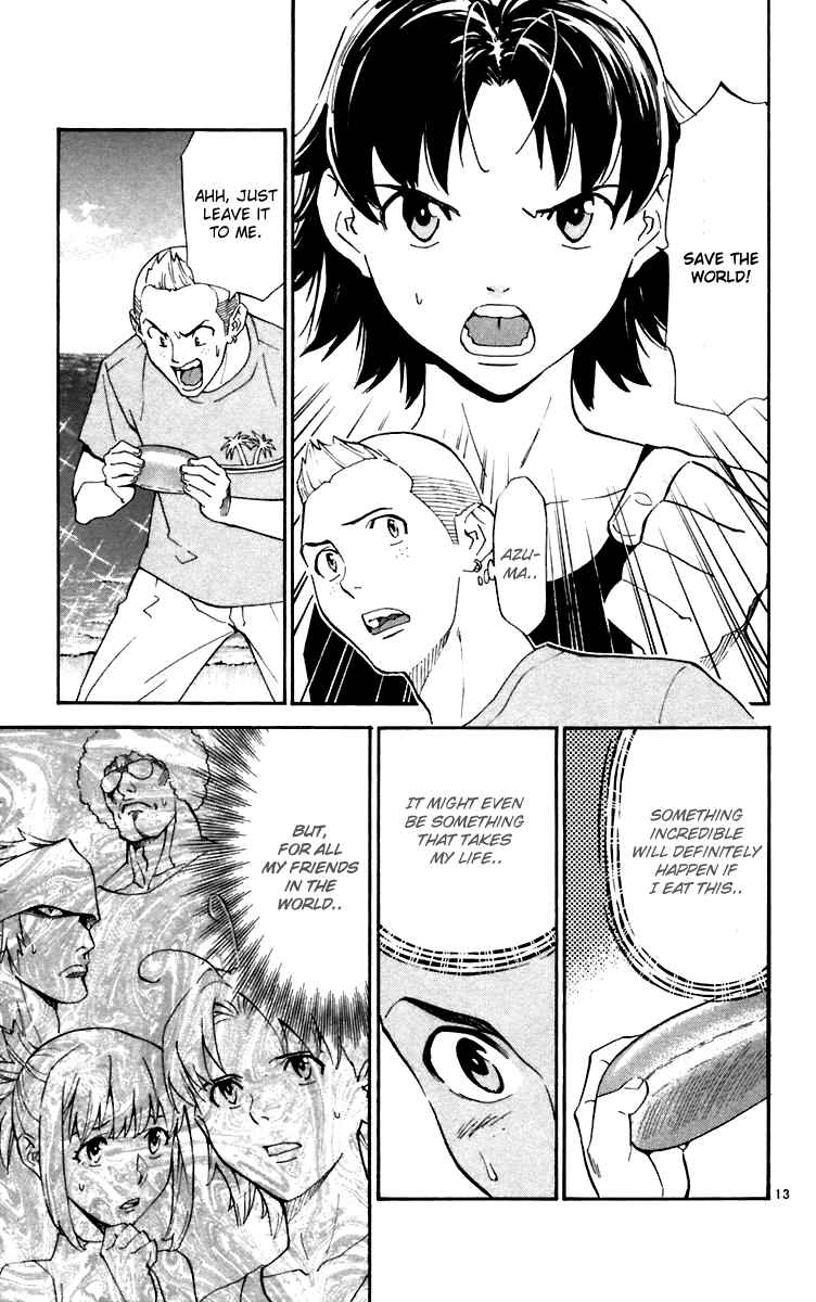 Page 13 Chapter 241 Yakitate!! Japan