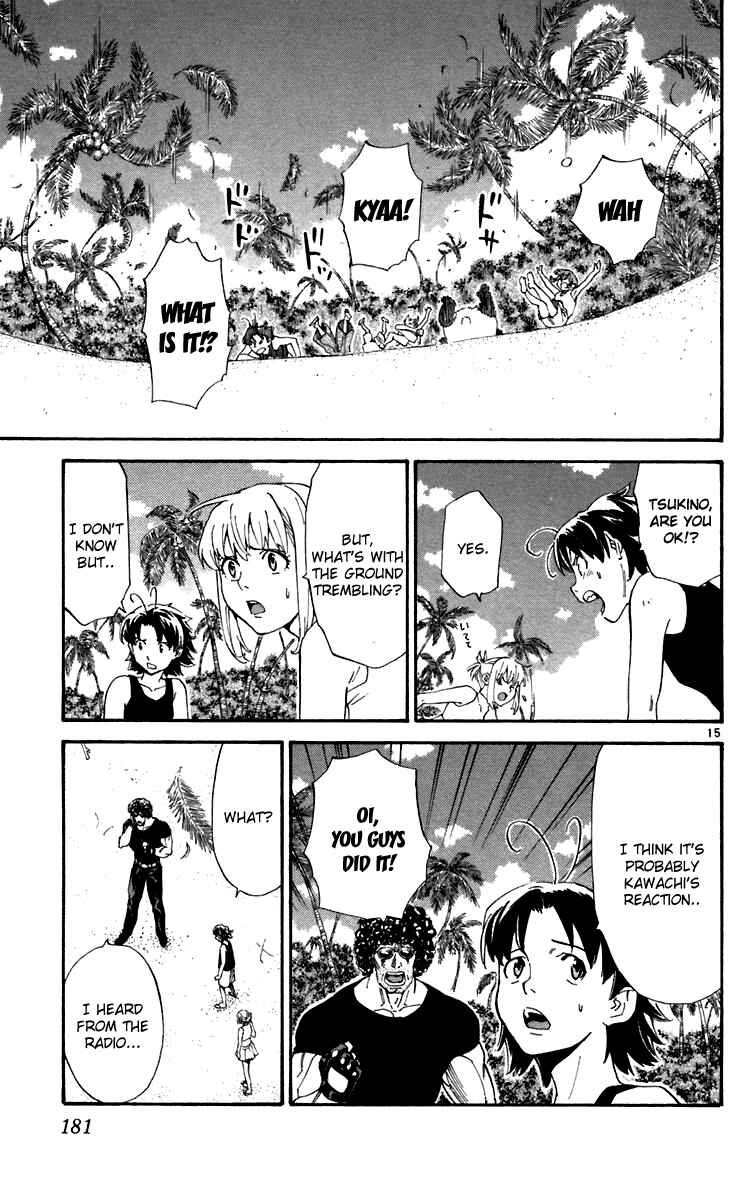 Page 15 Chapter 241 Yakitate!! Japan