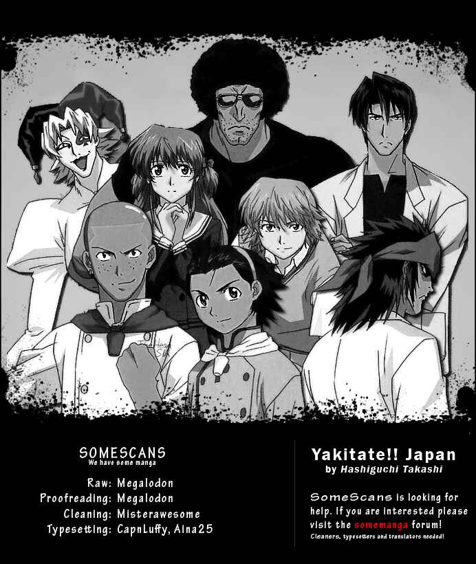 Page 18 Chapter 241 Yakitate!! Japan