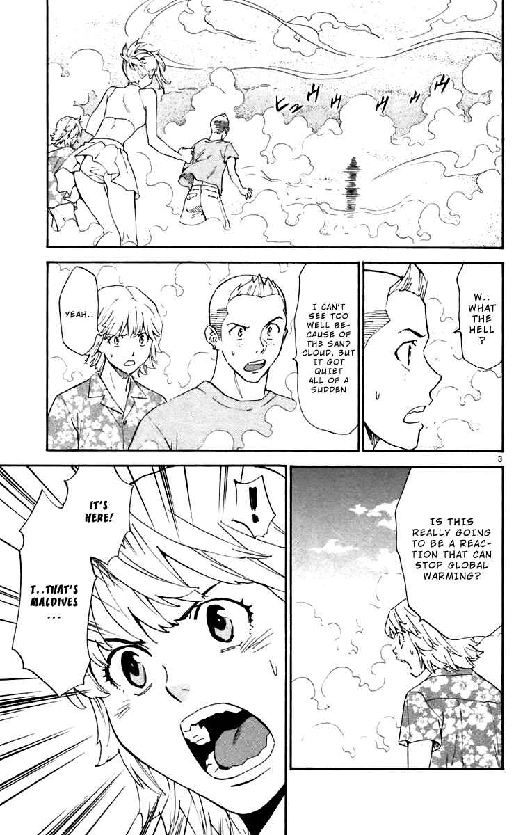 Page 3 Chapter 241 Yakitate!! Japan