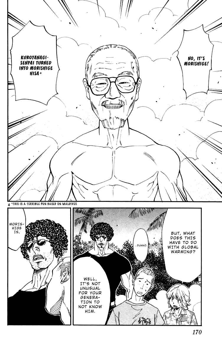 Page 4 Chapter 241 Yakitate!! Japan