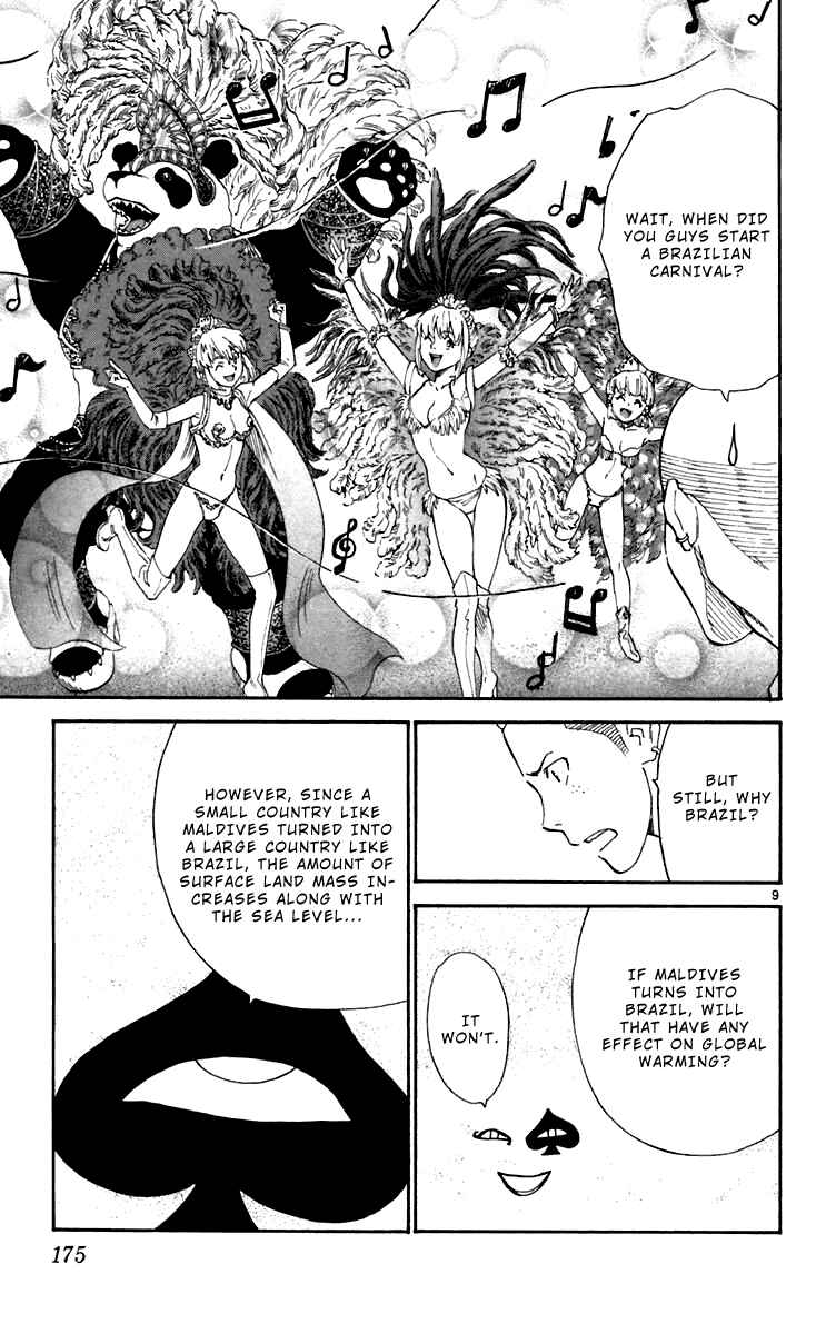 Page 9 Chapter 241 Yakitate!! Japan