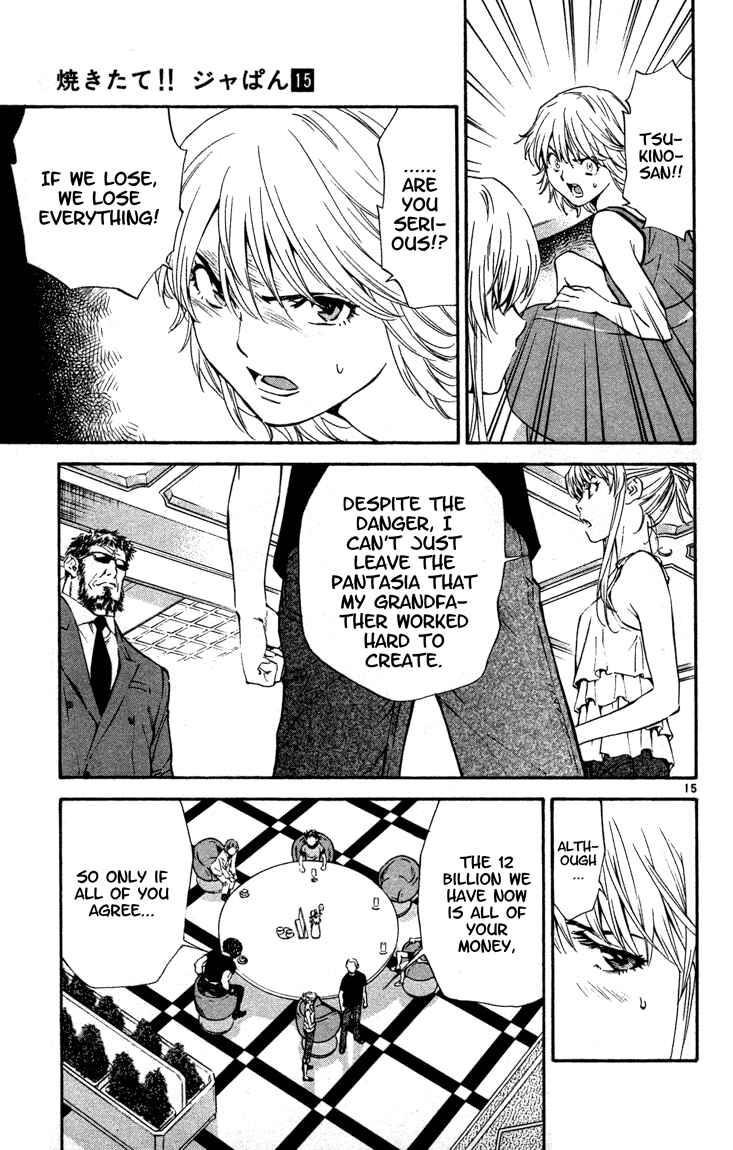 Page 15 Chapter 125 Yakitate!! Japan