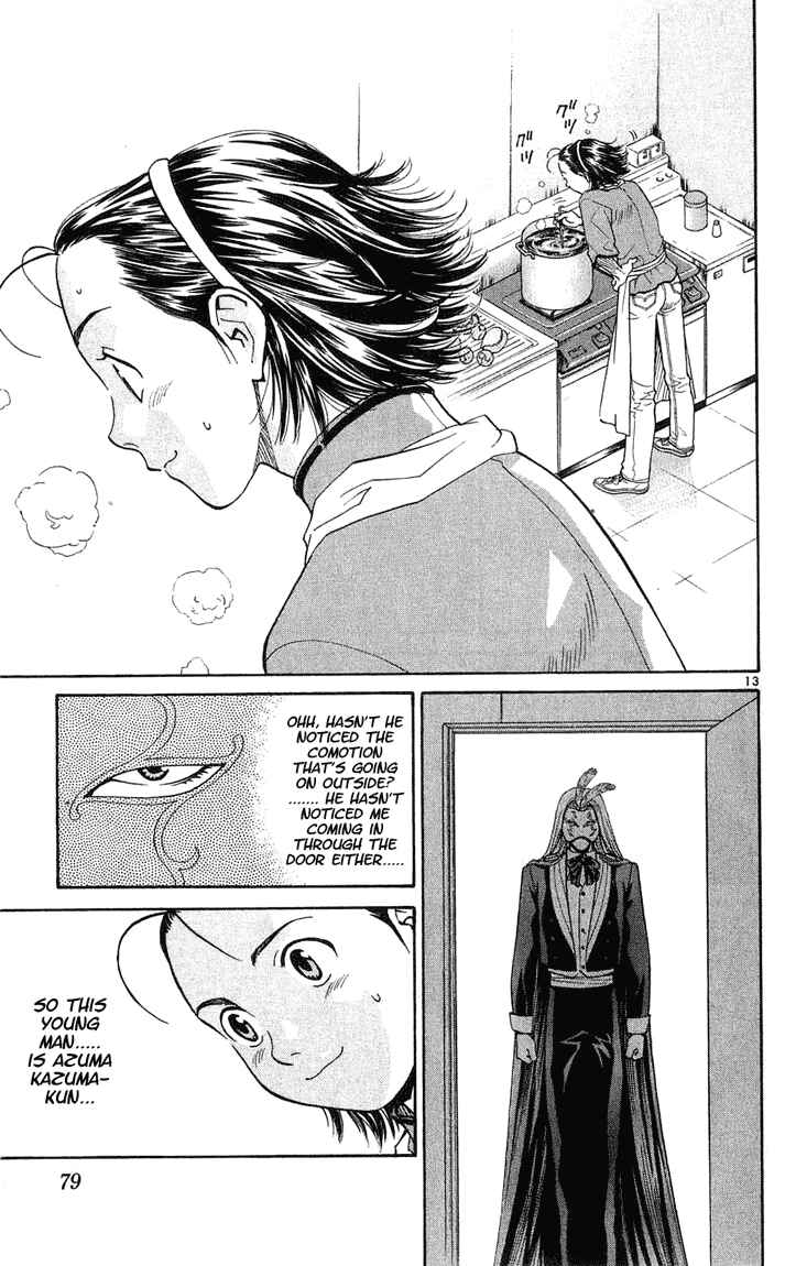 Page 13 Chapter 10 Yakitate!! Japan