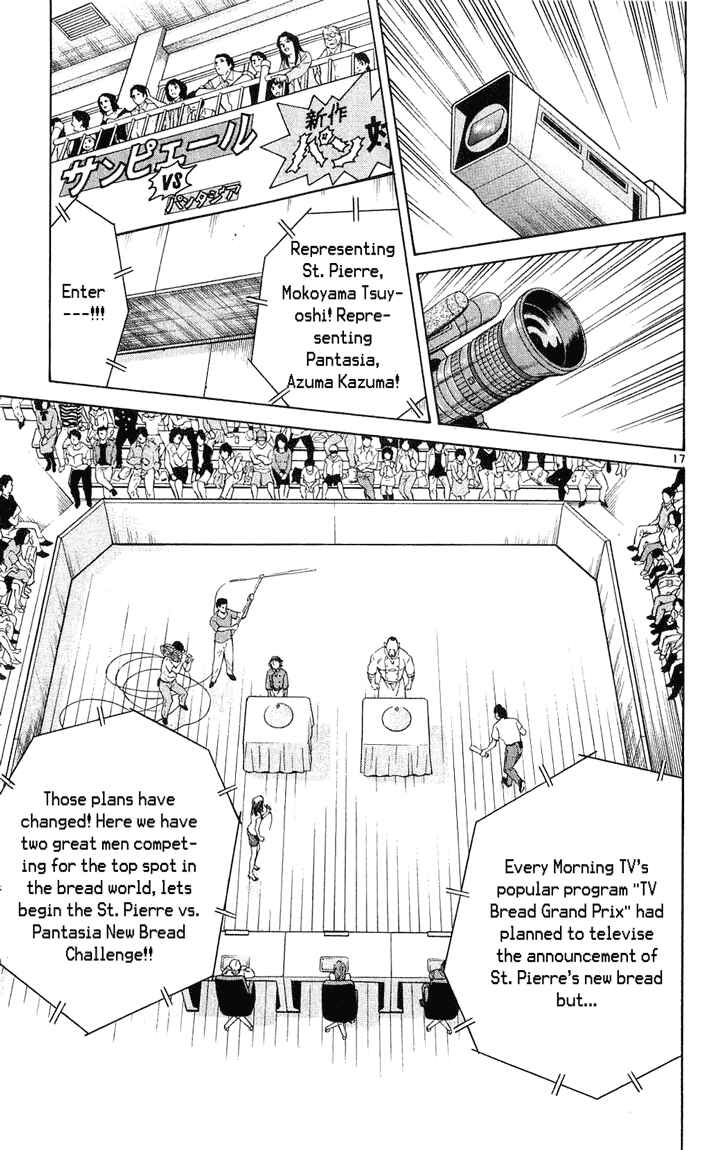 Page 17 Chapter 10 Yakitate!! Japan