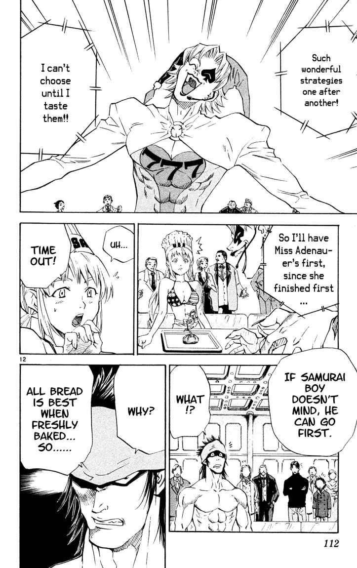 Page 12 Chapter 100 Yakitate!! Japan