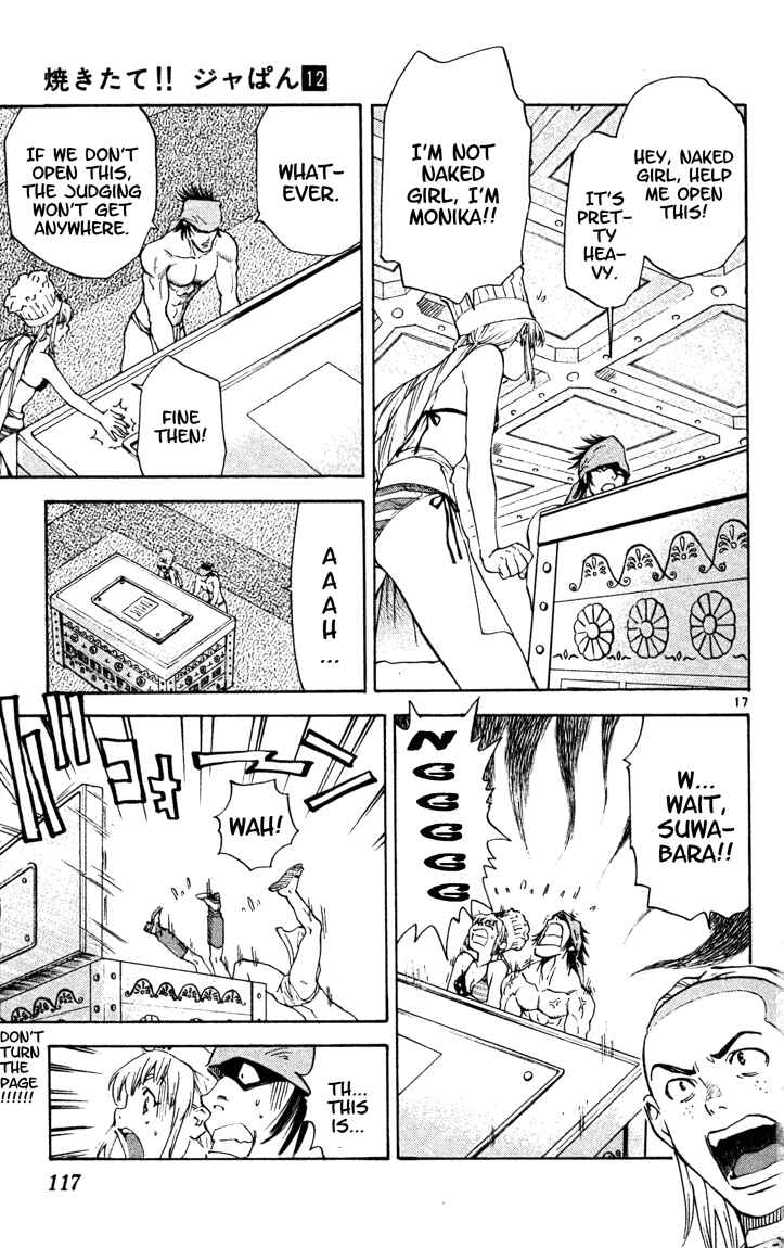 Page 17 Chapter 100 Yakitate!! Japan