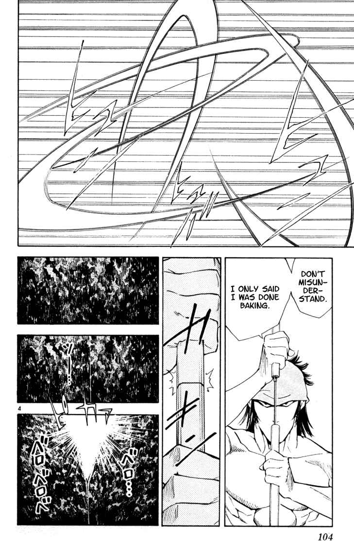 Page 4 Chapter 100 Yakitate!! Japan