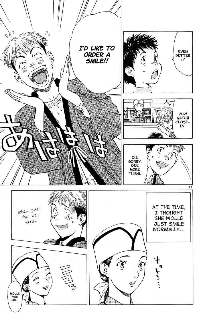 Page 11 Chapter 56 Yakitate!! Japan