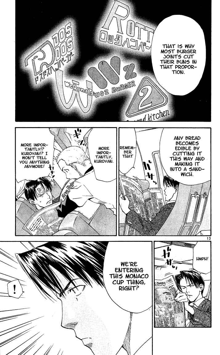 Page 13 Chapter 56 Yakitate!! Japan