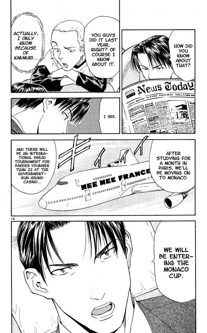 Page 14 Chapter 56 Yakitate!! Japan