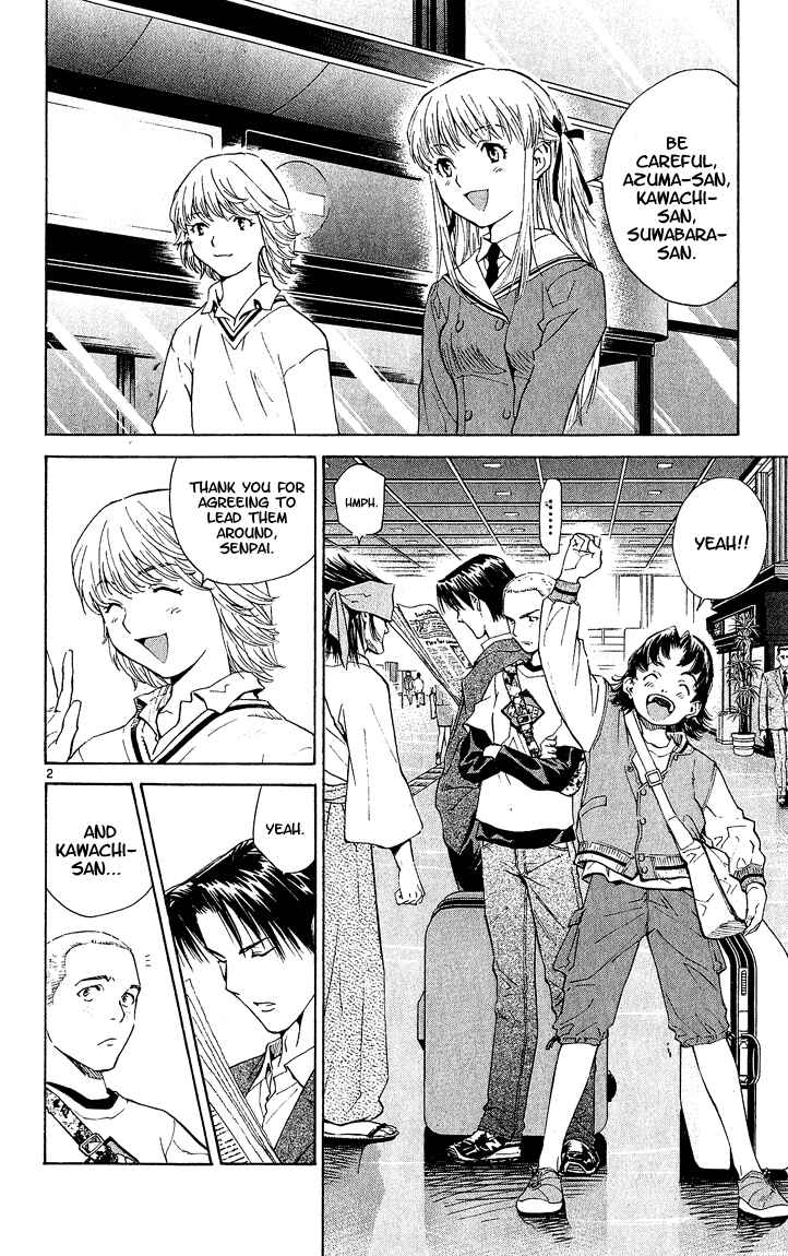 Page 2 Chapter 56 Yakitate!! Japan