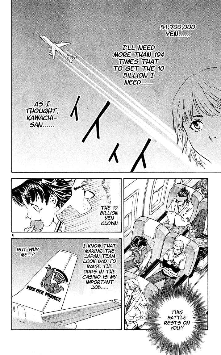 Page 6 Chapter 56 Yakitate!! Japan