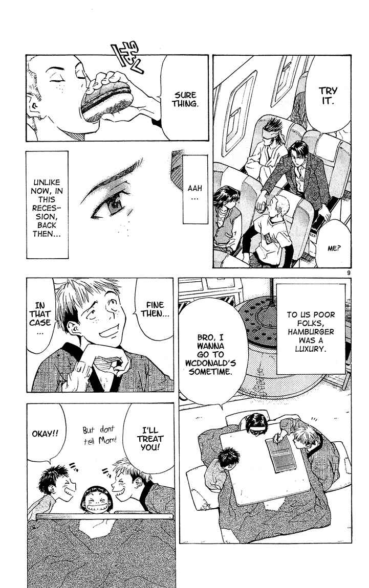 Page 9 Chapter 56 Yakitate!! Japan