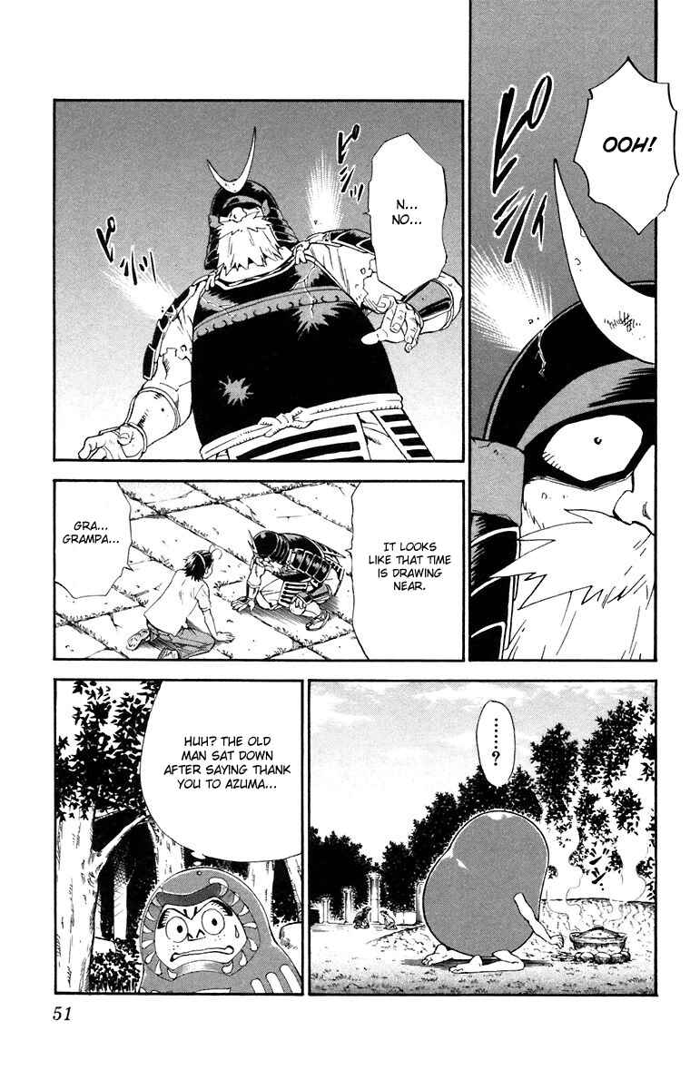 Page 11 Chapter 225 Yakitate!! Japan