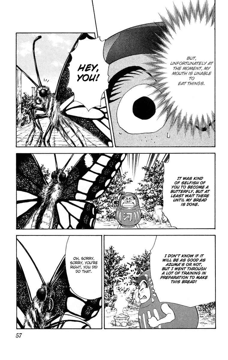 Page 17 Chapter 225 Yakitate!! Japan