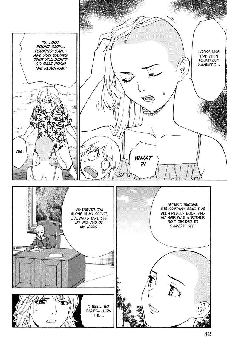 Page 2 Chapter 225 Yakitate!! Japan