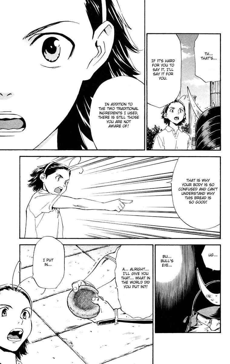 Page 5 Chapter 225 Yakitate!! Japan