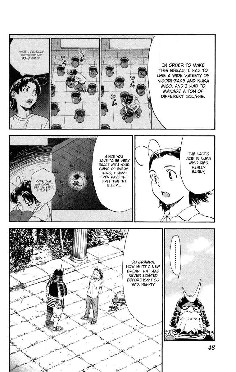 Page 8 Chapter 225 Yakitate!! Japan