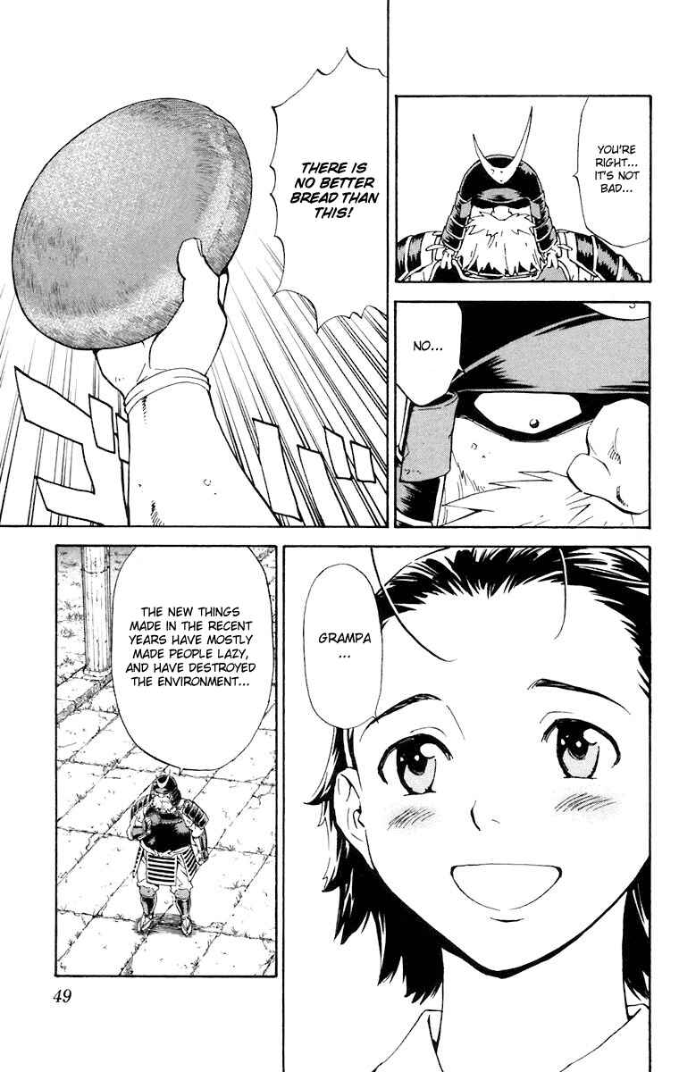 Page 9 Chapter 225 Yakitate!! Japan