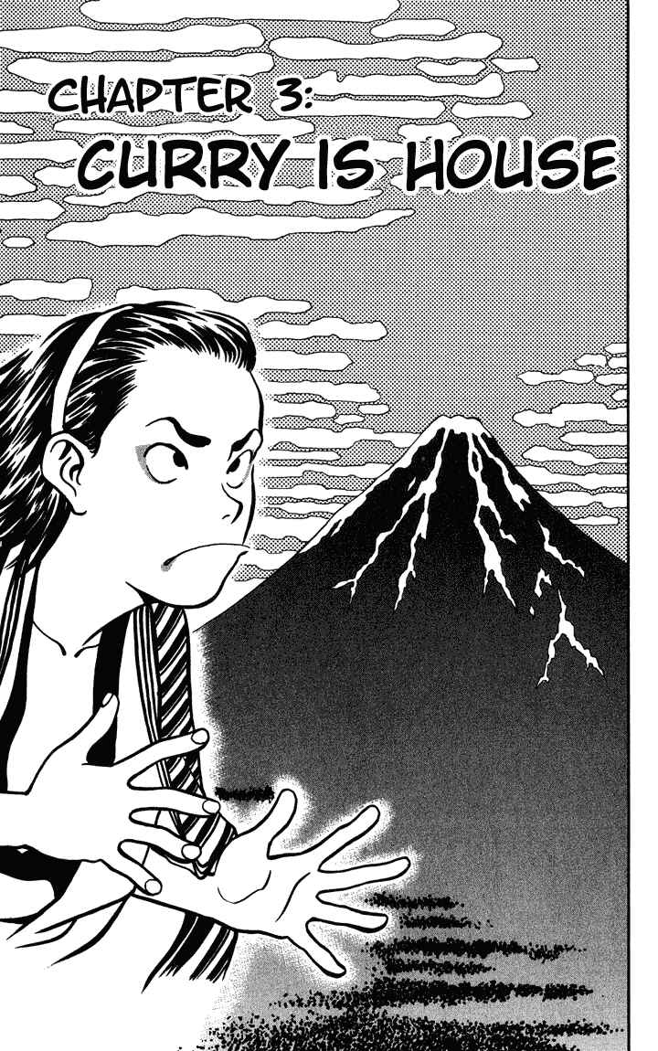 Page 1 Chapter 3 Yakitate!! Japan