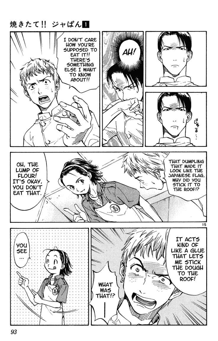 Page 14 Chapter 3 Yakitate!! Japan