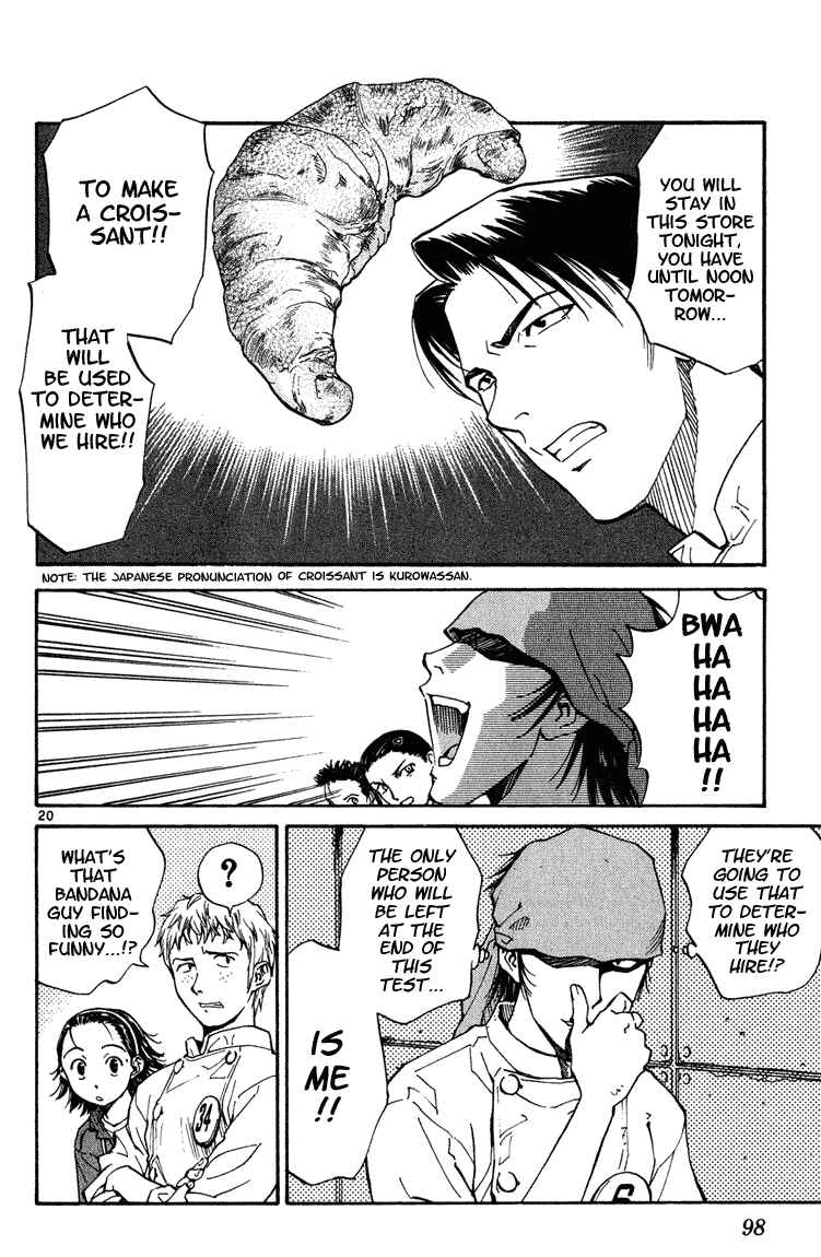 Page 19 Chapter 3 Yakitate!! Japan