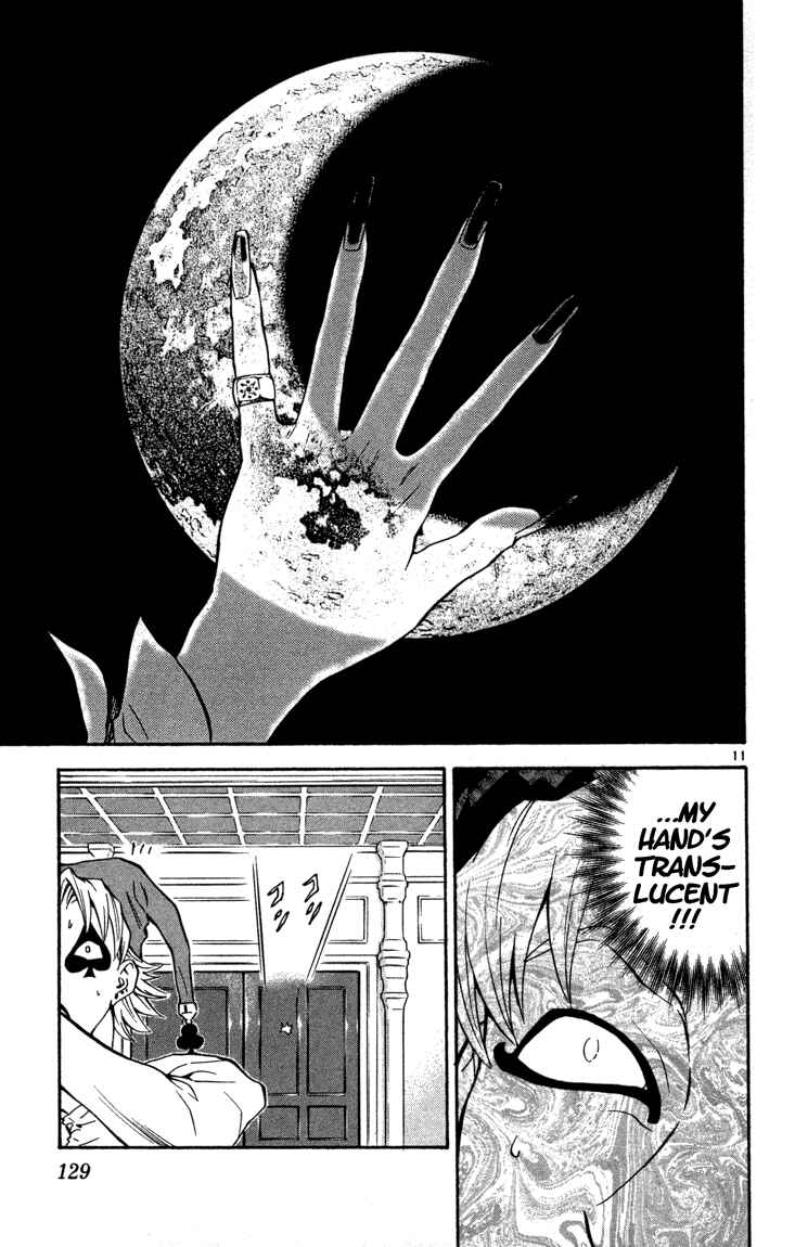 Page 11 Chapter 121 Yakitate!! Japan