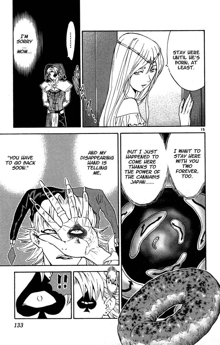 Page 15 Chapter 121 Yakitate!! Japan