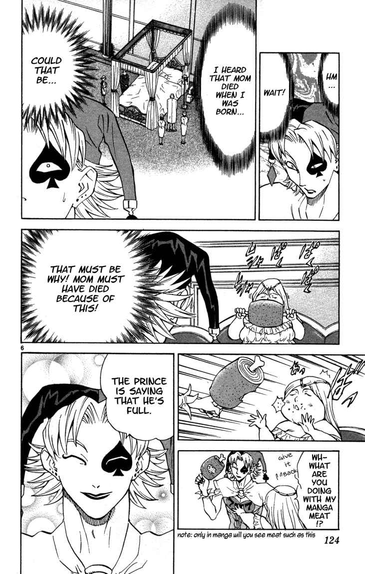 Page 6 Chapter 121 Yakitate!! Japan