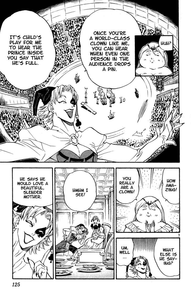Page 7 Chapter 121 Yakitate!! Japan