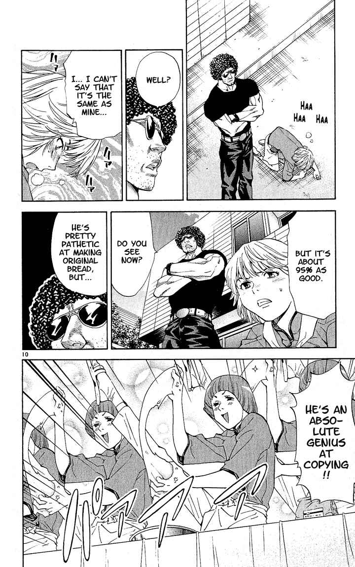 Page 10 Chapter 69 Yakitate!! Japan